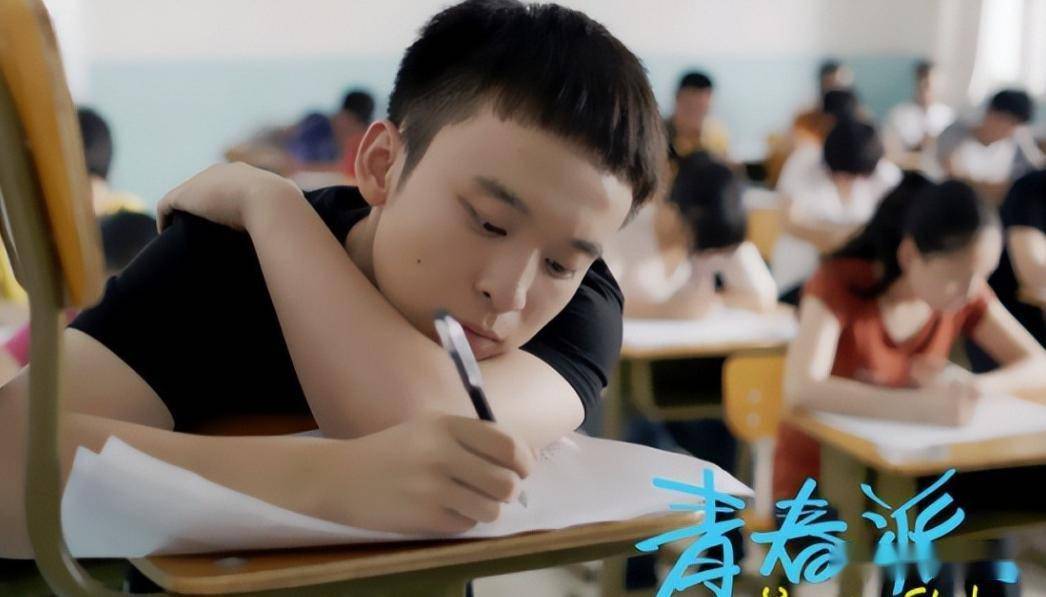 离婚两年,董子健新作登顶国庆档,已成了孙怡"高攀不起"的存在