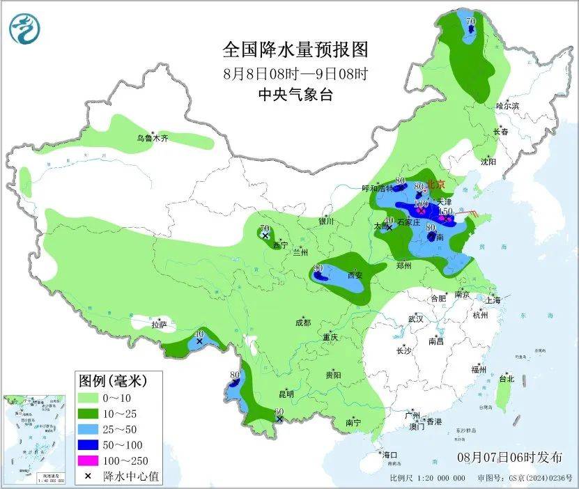 【全国天气】西北华北黄淮等地将有强降雨过程