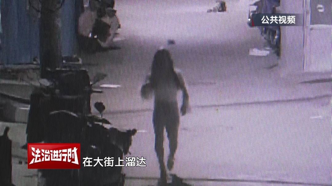 北京警方刑拘1名“金发女郎”