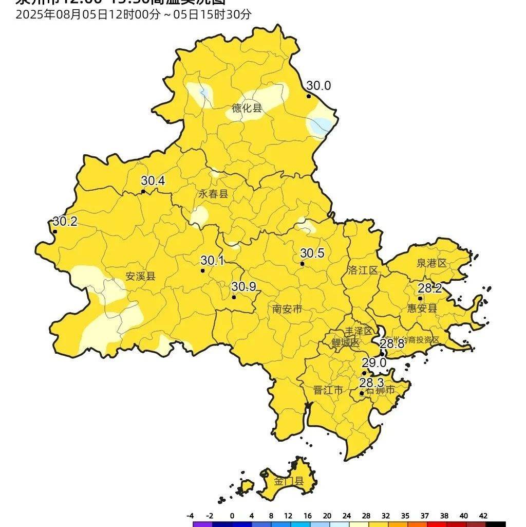 多地紧急通知：全天停课、停工！泉州天气即将反转！_暴雨_预警_地区