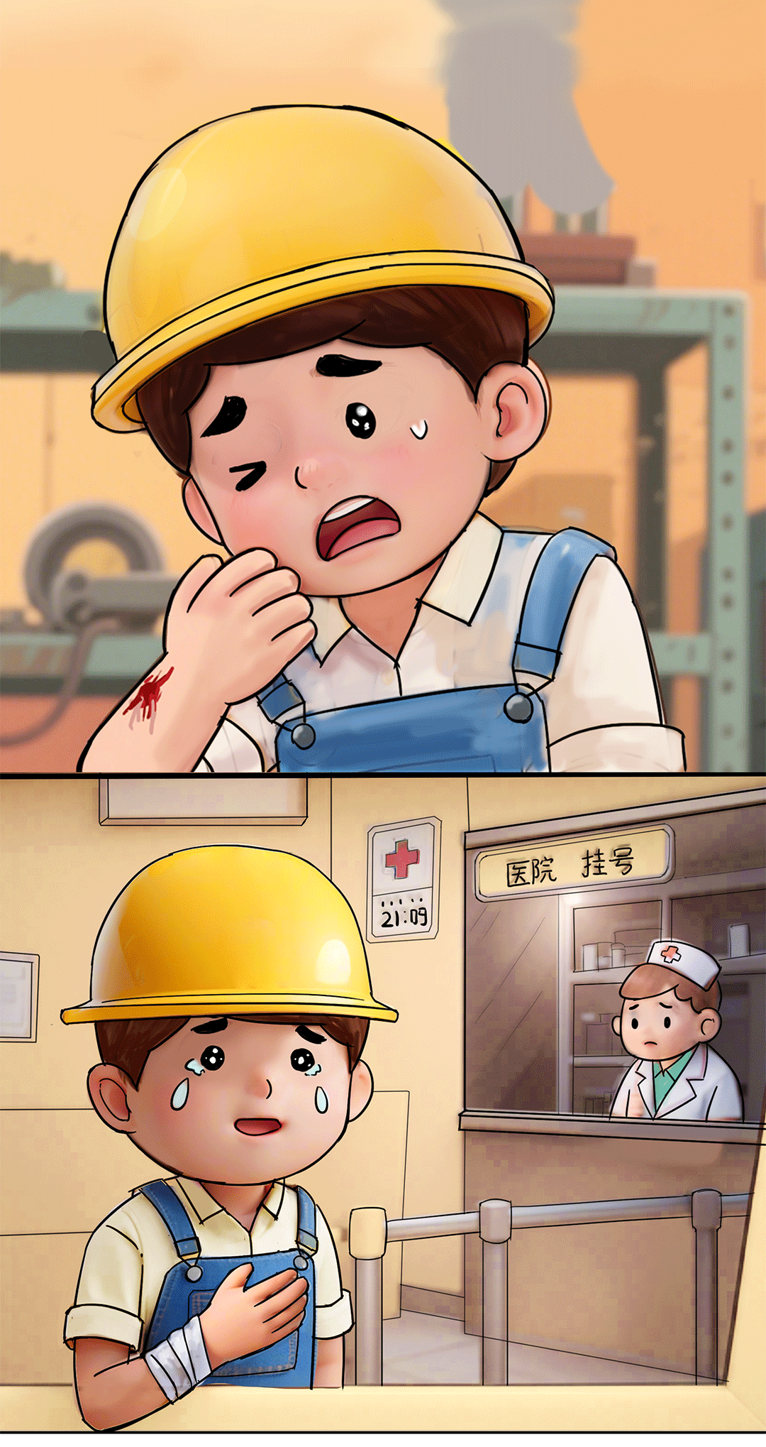 痛经告假
不批算旷工合法

吗_痛经告假
扣工资吗（痛经请假不批算旷工合法吗）