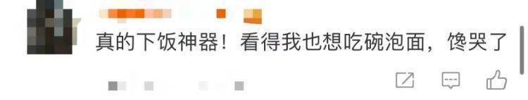 上海一菜馆菜单被偷！小偷怎么想的？望梅止渴？真相很无语……