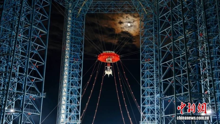 揽月月面着陆器着陆起飞综合验证试验取得圆满成功