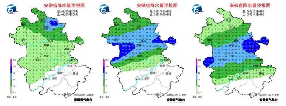 一秒天黑，合肥倾盆大雨！大雨暴雨！8级雷暴大风抵达安徽！