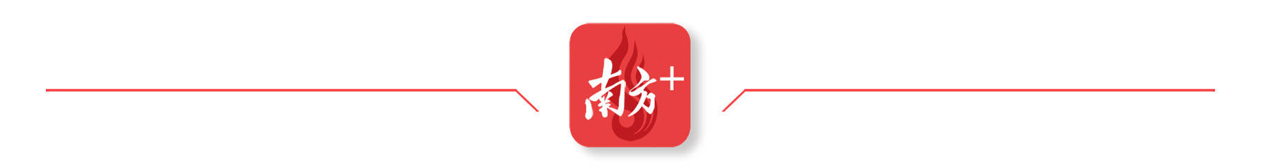 泽连斯基，又“吃醋”了！