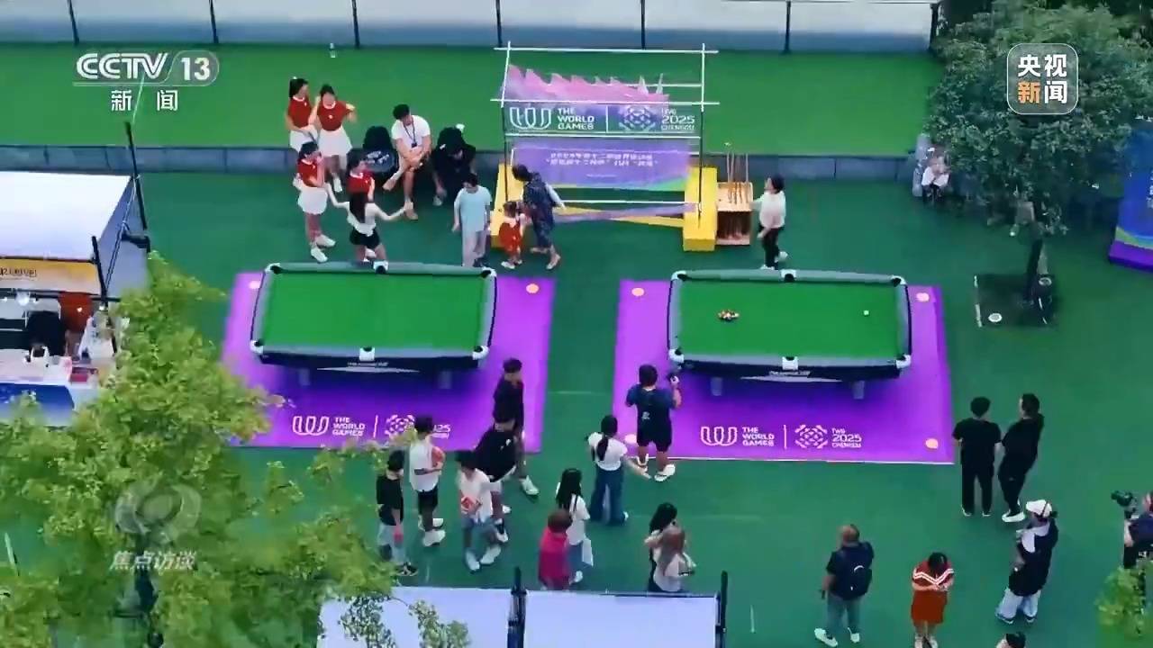 焦点访谈丨“为一场比赛，奔赴一座城” 赛事如何成为带动发展的“经济引擎”？