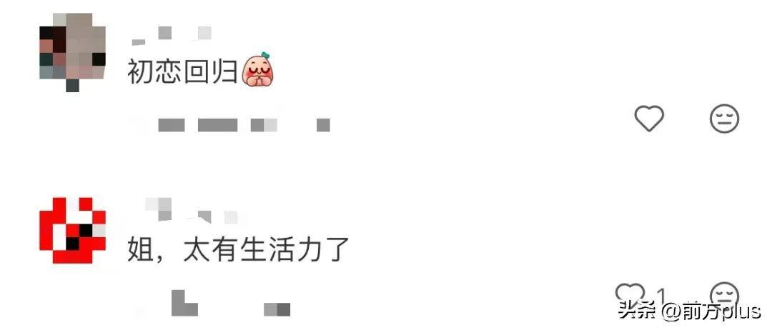 确认了，是演员张曼玉