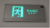 事发上海隧道！车辆自燃引发大片拥堵！一众司机弃车离开，没想到还有这条密道