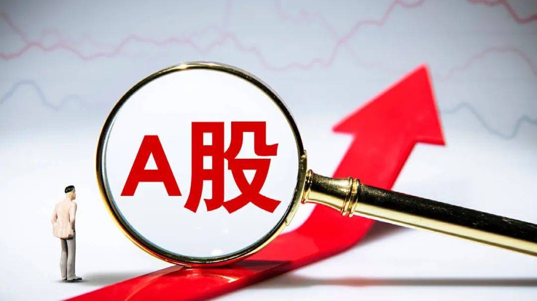 半导体市场继续复苏 多家A股公司半年报预增