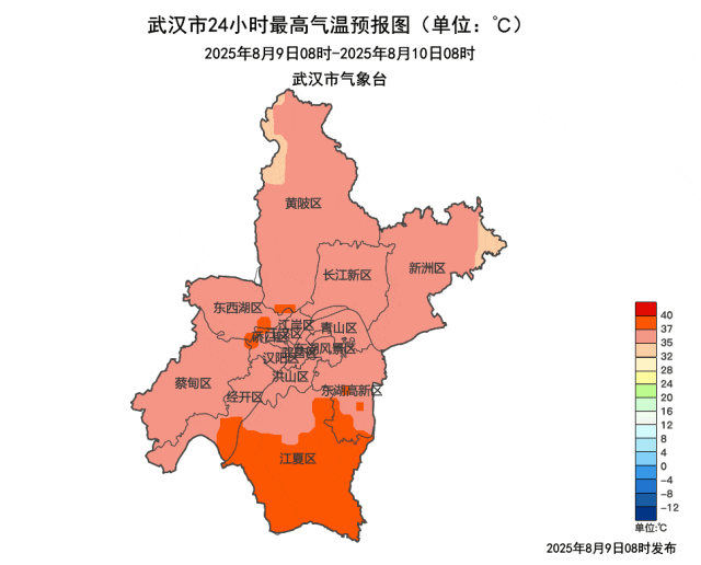 已确认：11级，今晚就到武汉！应急响应启动