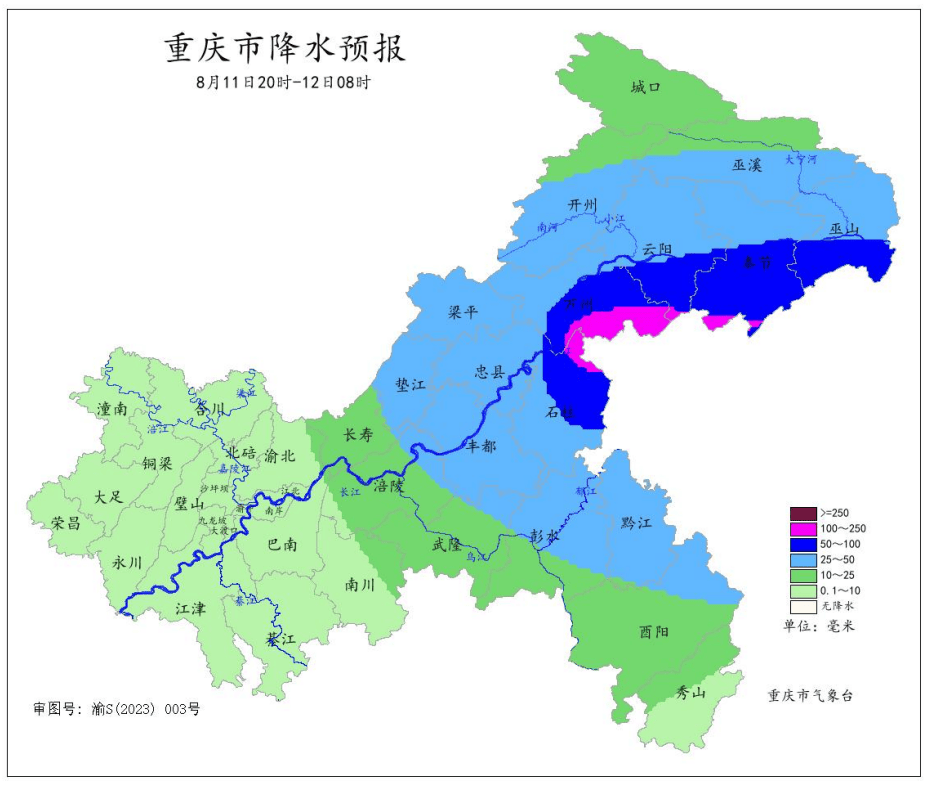 今晚开始！暴雨大暴雨10级大风来袭！