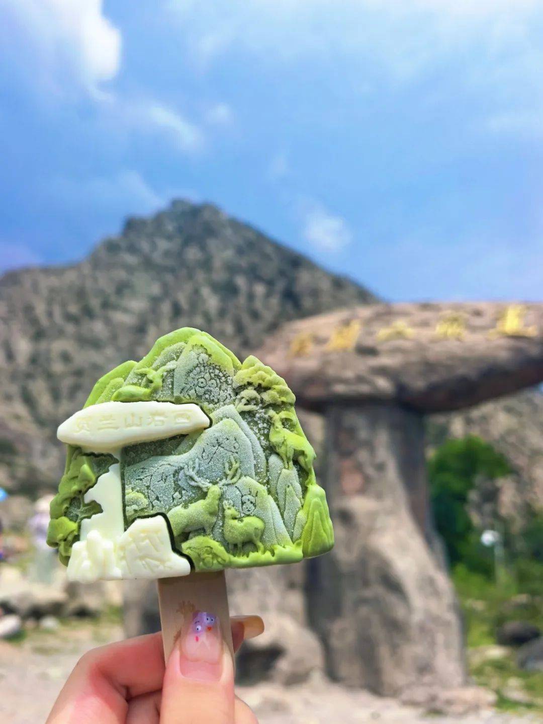 打开贺兰山岩画的隐藏模式
