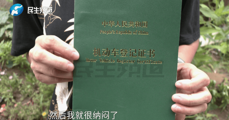 40万奔驰车借给前男友，被抵押10万！前男友：宝宝别哭，抵押周转一下