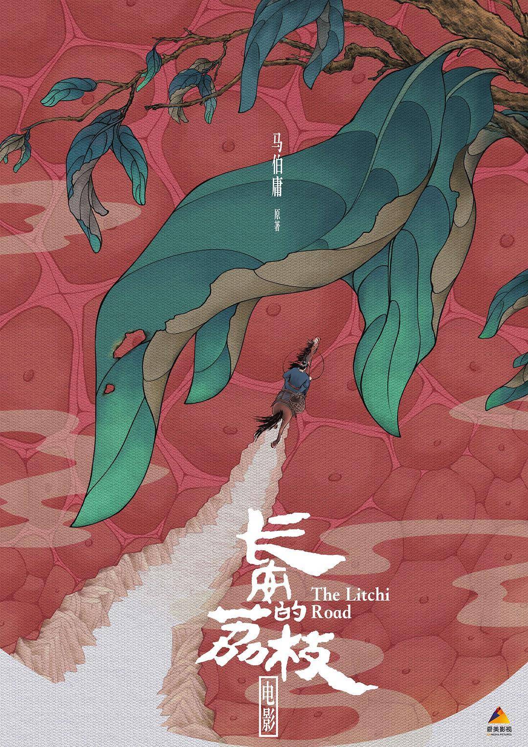 暑期档总票房超70亿！知名影评人为何点评