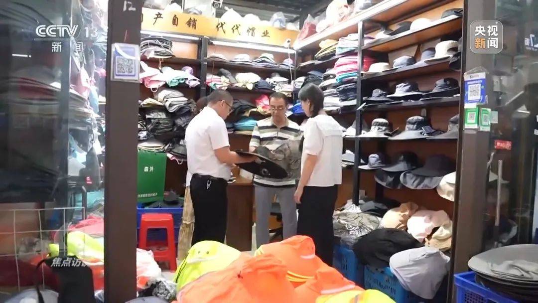 又一款中国“神器”，在海外卖爆了！
