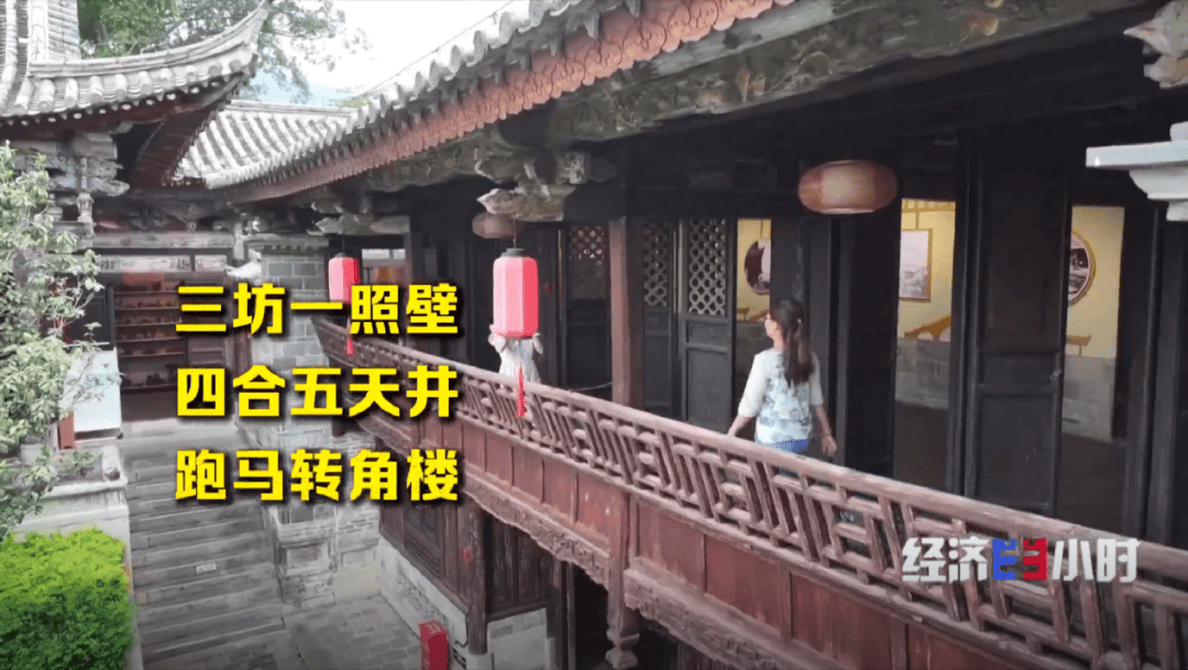 经济导航丨“冷凉资源”变“热经济” 这些避暑胜地如何打造旅居新业态？