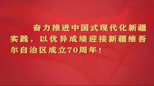 看图学习丨以人为本、智能向善 总书记引领推动人工智能发展和治理