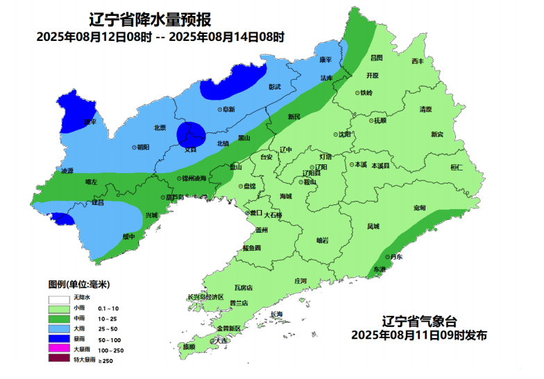 中雨、大雨、暴雨、10级大风！明后天强对流袭辽！大连连续4天有雨
