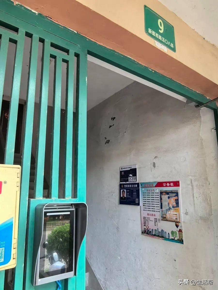 上海多个小区1700多个门禁集体失效，居民炸锅：“太不安心了……”官方最新回应