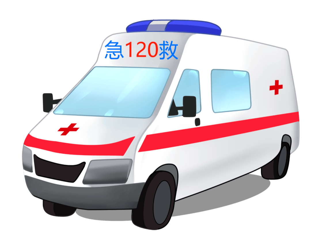 食用葡萄险丧命 120紧急解除危机