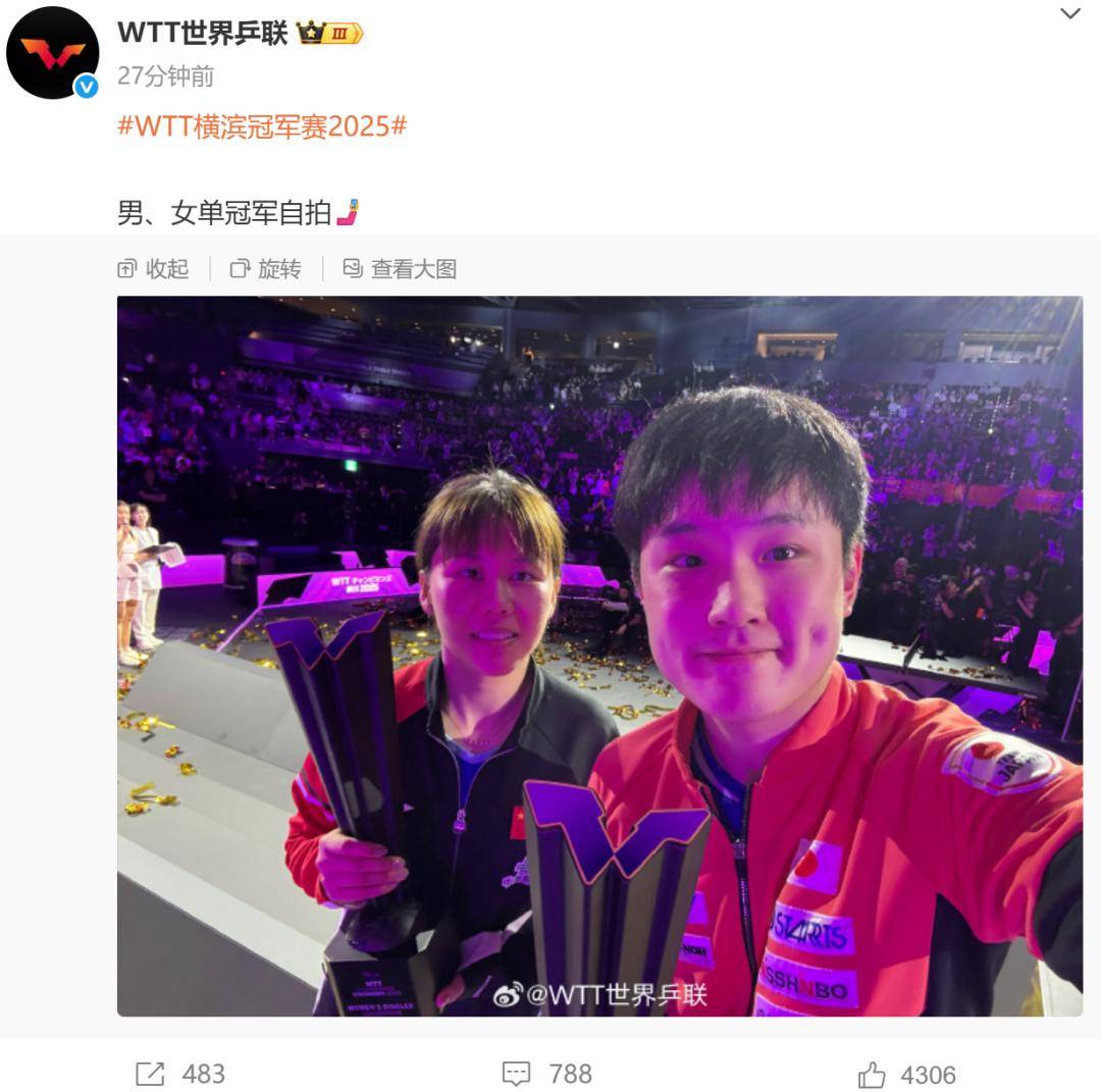 许昕谈张本智和医疗暂停：他暂停次数用完了，算是利用规则，到底有没有事不知道