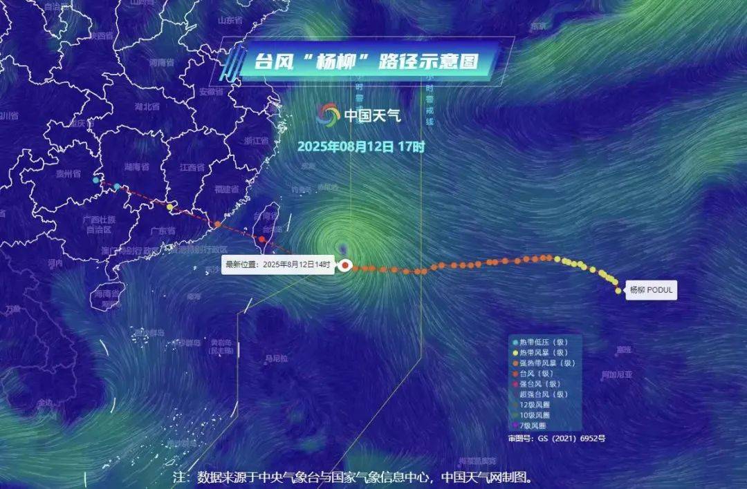 受台风“杨柳”影响 泉州客渡运航线全面停航