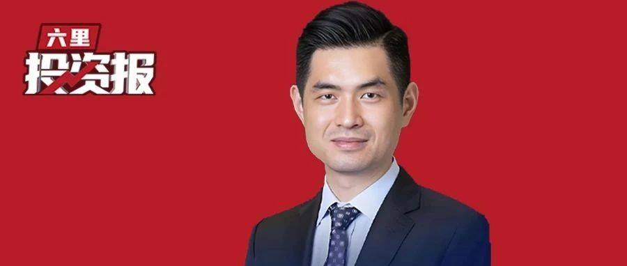 大摩邢自强最新闭门分享：出现流动性驱使的“水牛”征兆，资金转向权益资产的趋势在开始_中国_含权