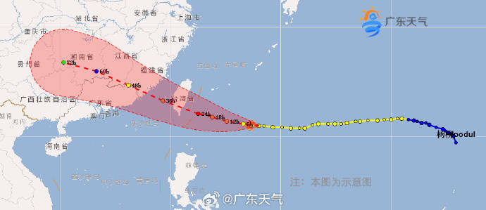台风白色预警！13日夜间起东莞将迎强降水