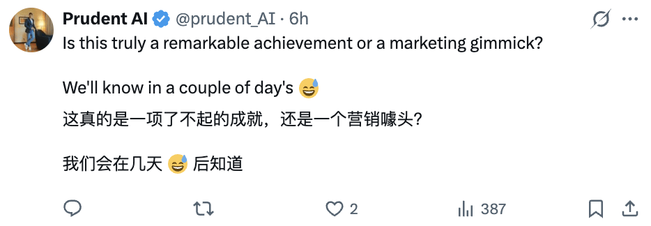 OpenAI夺金IOI，但输给3位中国高中生