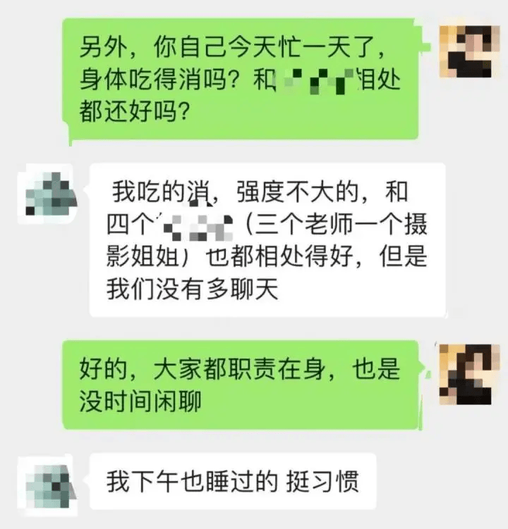 “我儿子在大学的第一个月中需要10,000元。”杭