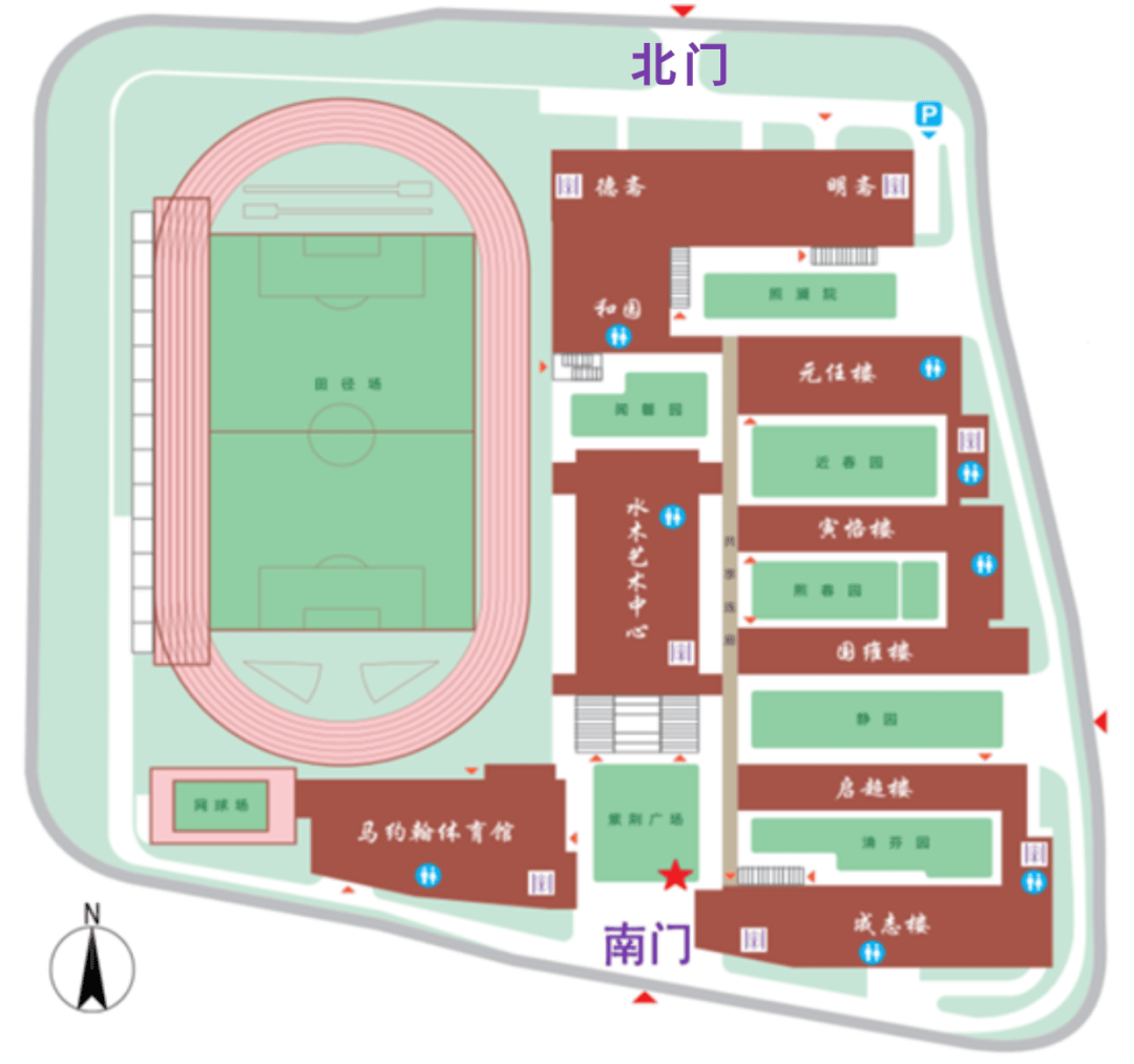 附:清华附中湾区学校平面图查询所在班级和住宿信息高一新生信息查询