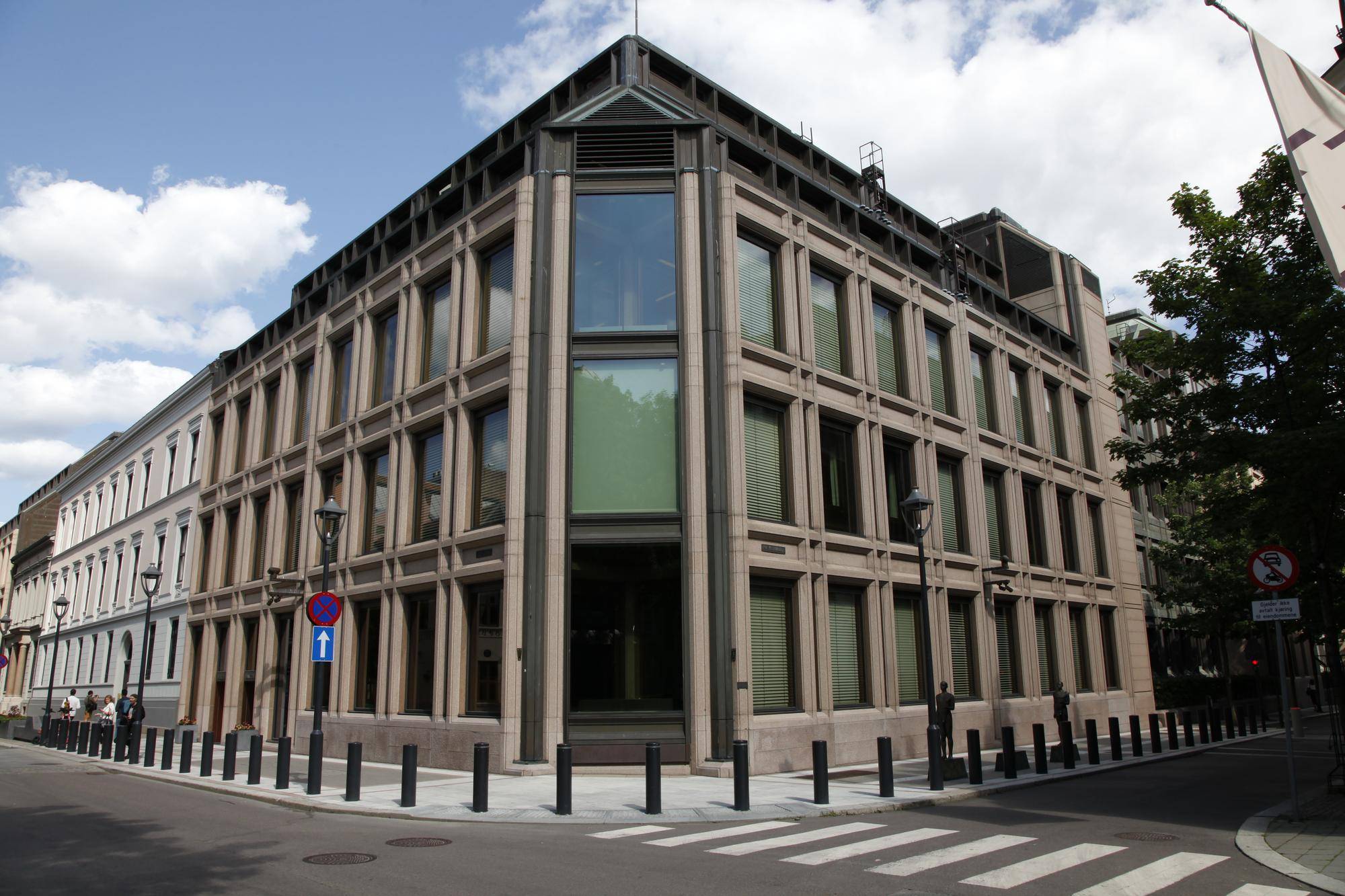 挪威主权财富基金将进一步削减对以投资_搜狐网