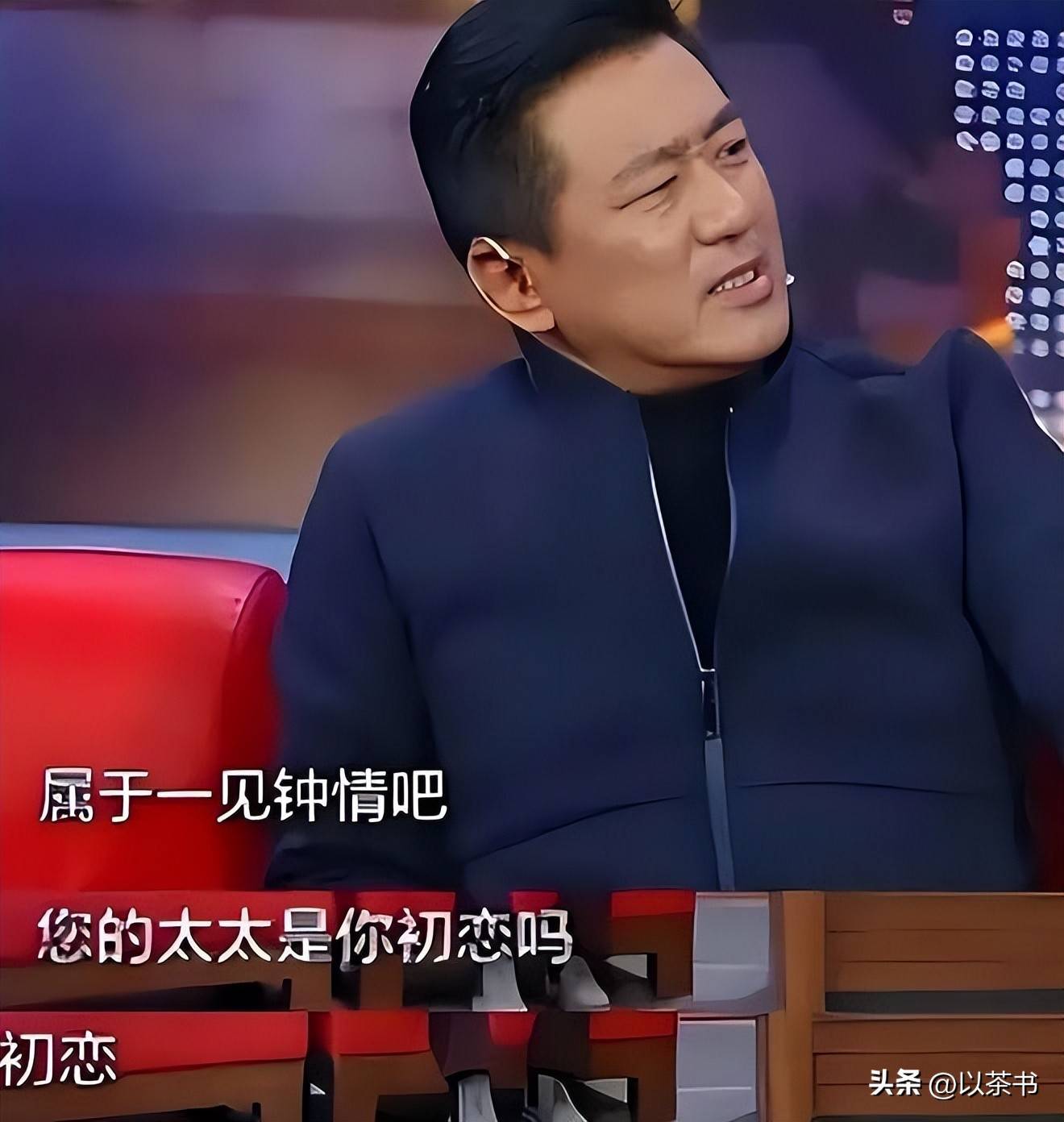 善恶终有报！丁勇岱传出新消息，原来金星早就猜中了他的结局