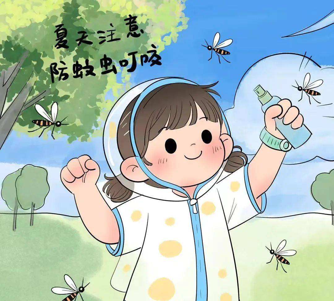 保护自己,从防蚊叮咬开始