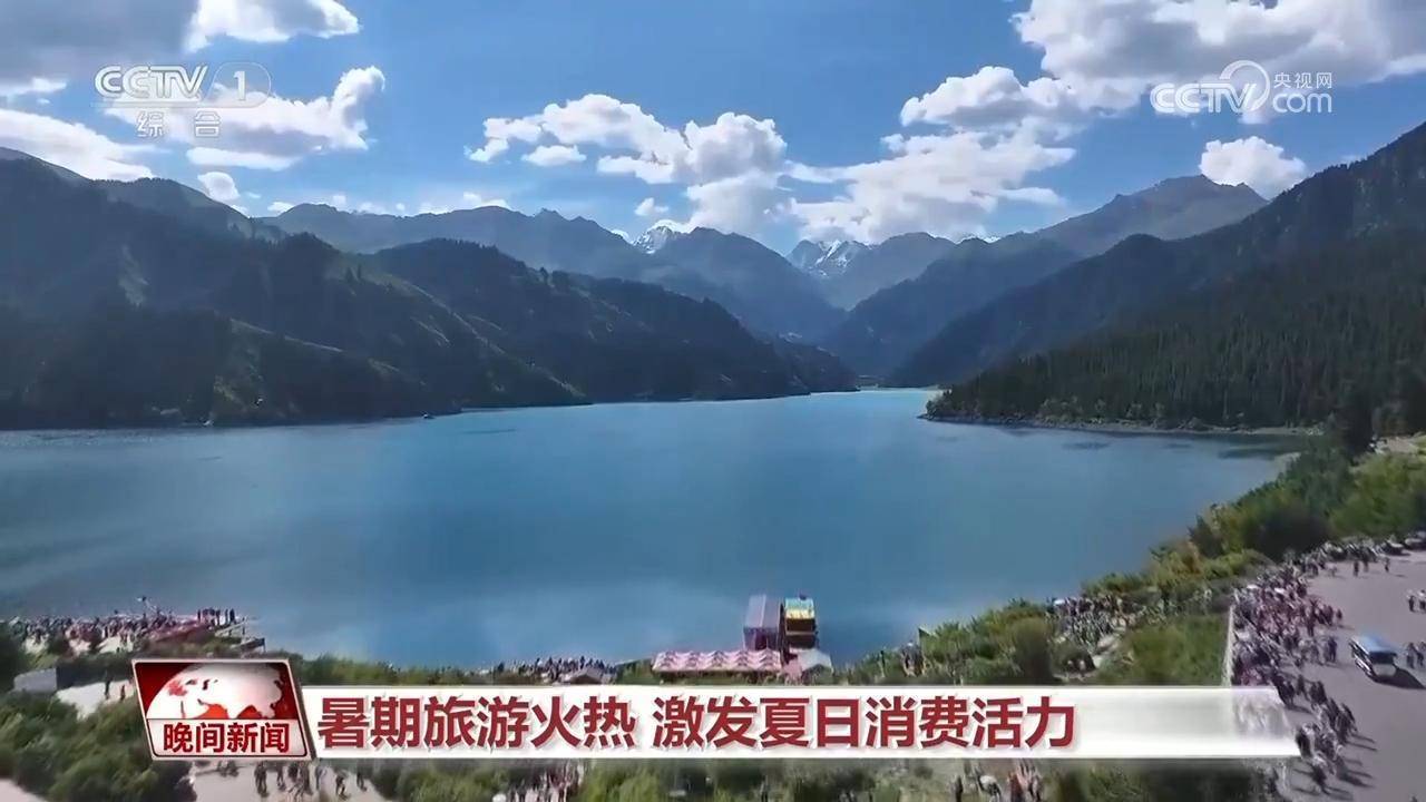 根本玩不够！这个暑假各地文旅都在放大招→