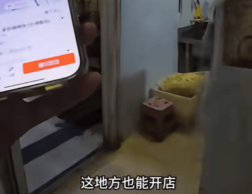 一外卖小哥拍视频曝光，网友看吐！相关部门已介入：查封！下架！