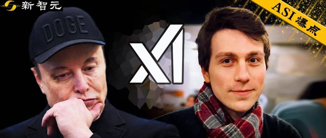 马斯克输给了Xai将军!突然格罗克4回应,长篇文