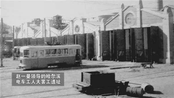 纪念抗战胜利80周年｜纪念赵一曼烈士诞辰120周年｜永不褪色：“红枪白马”（下）