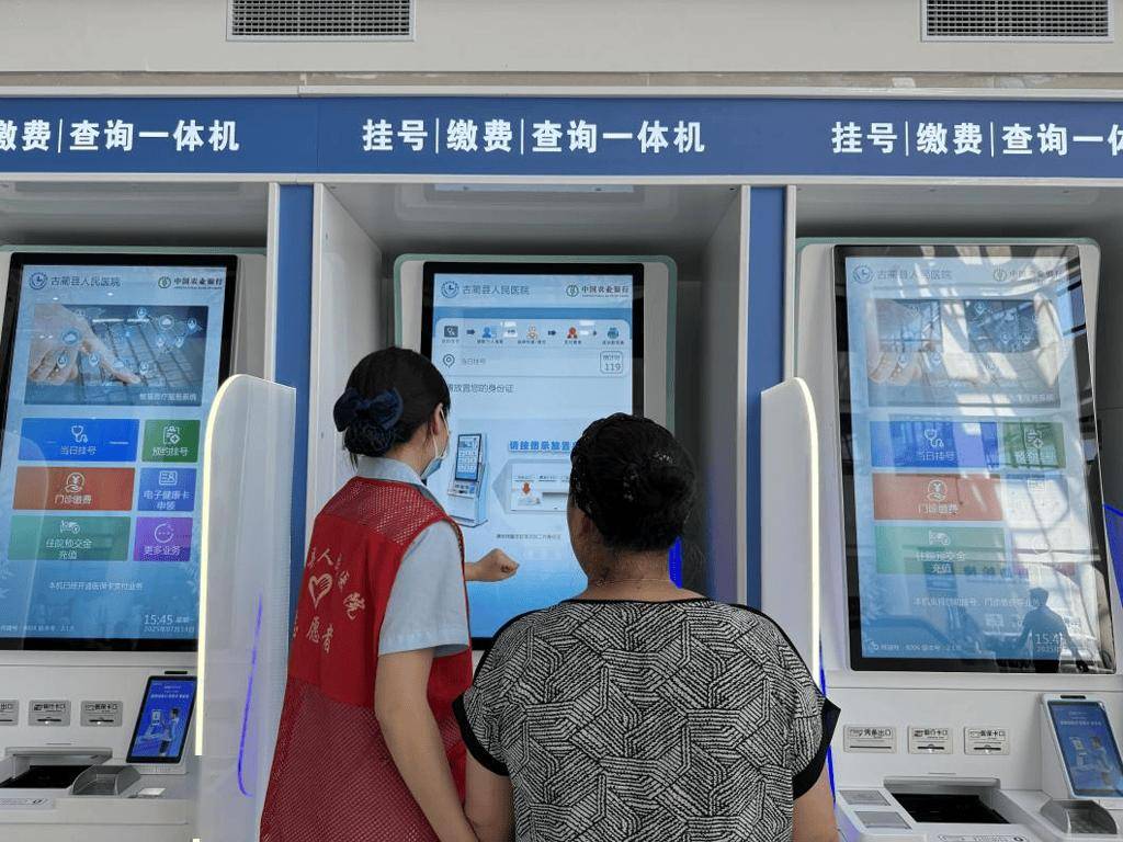 关于医院跑腿代办全程陪同靠谱的代挂号贩子的信息