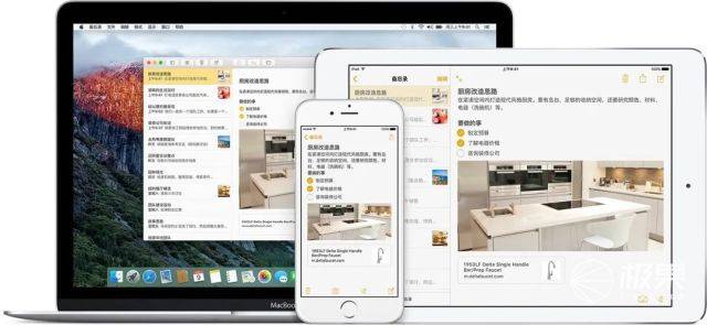 iPhone18 Fold来了！屏幕打“玻尿酸”，彻底消灭折痕，售价1.4万起，值得等吗？