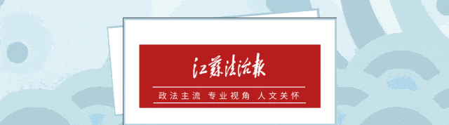 女儿调座椅压死儿子，家长起诉车企索赔200万，法院判了
