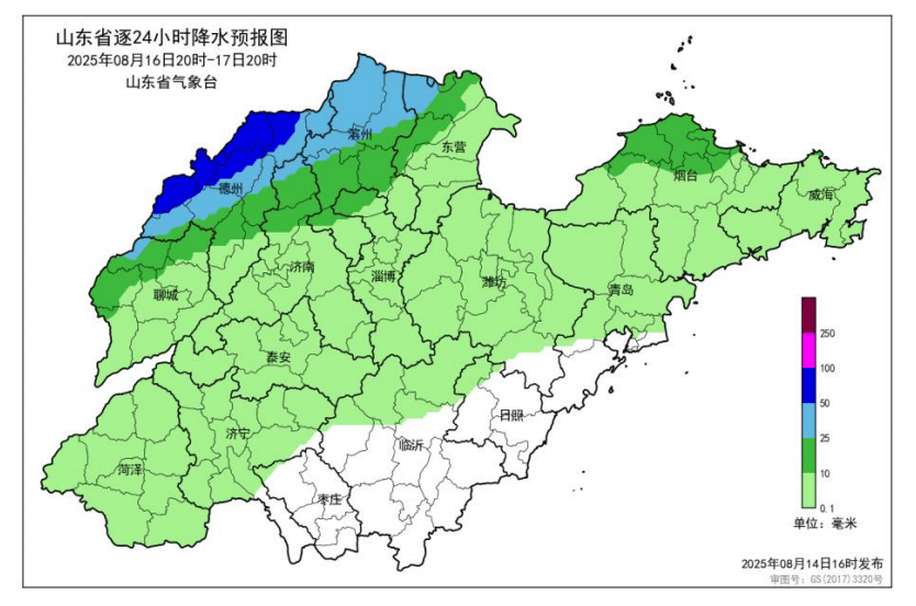 东营将迎局部大雨或暴雨！局部100～200毫米！东营等多市启动防汛四级应急响应