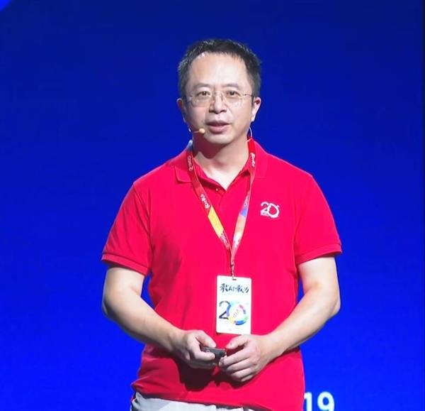 360迎20周年庆典 周鸿祎：国家需要什么 我们就做什么