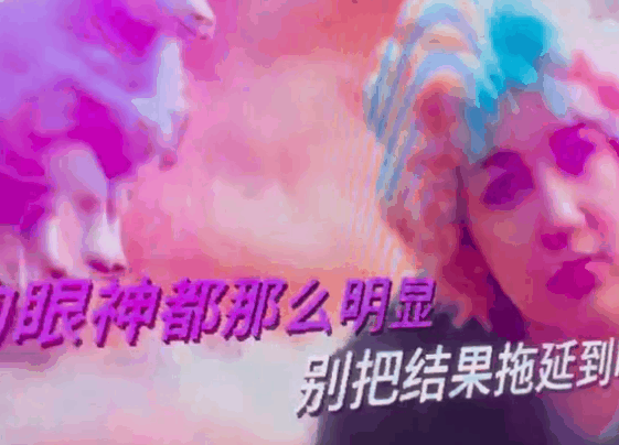 打工人周末最爱去的“避难所”，被AI入侵得面目全非了