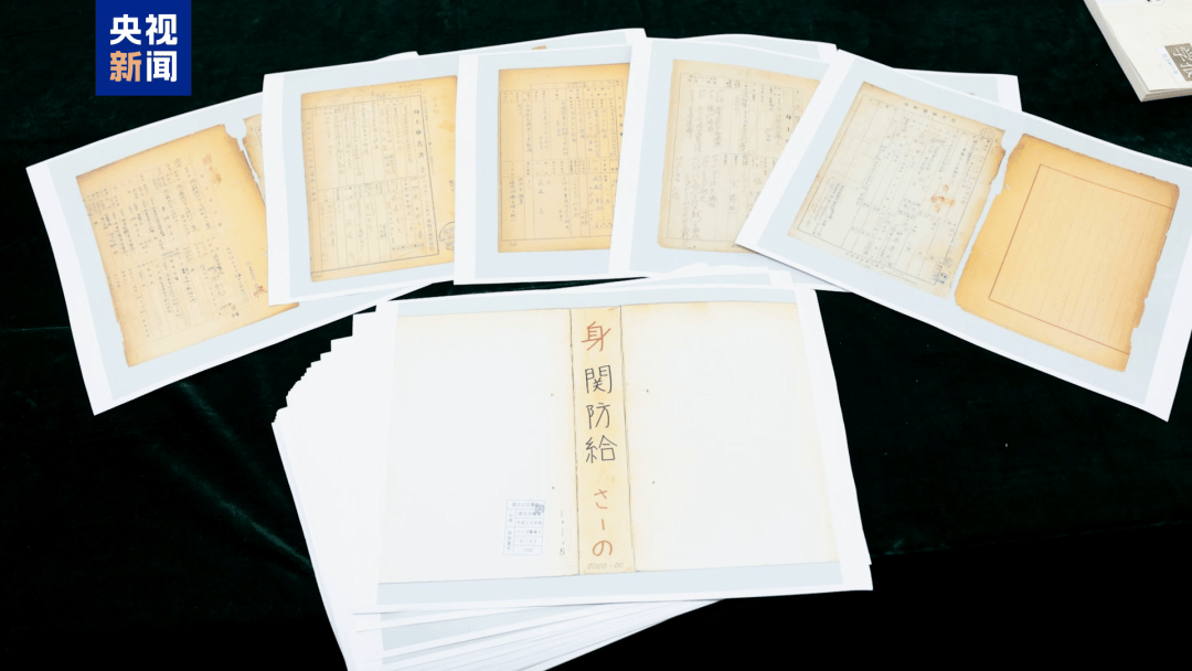 侵华日军731部队最新罪证公布！
