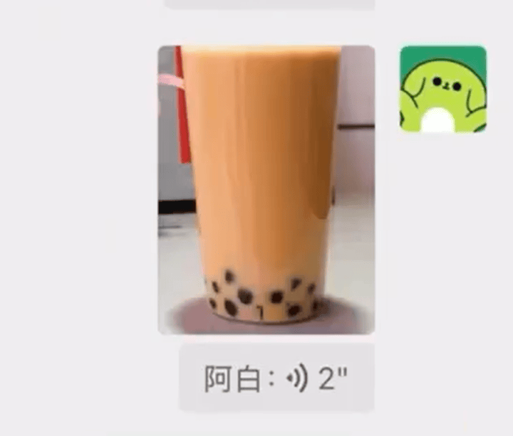 微信聊天又出新功能！网友：爱死了