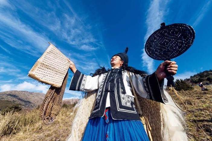 贵州毕摩彝族文化:古老智慧的传承与变迁