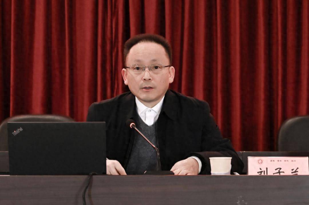刘子兰任衡阳师范学院党委书记