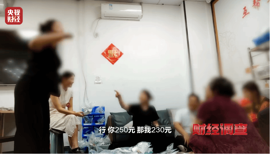 低端玉料加“科技与狠活儿”变成上等和田玉？总台《财经调查》曝光玉石造假→