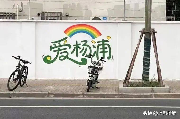 从“危墙”到“微墙”，“居民自治”与“多格合一”共绘危墙“治”理